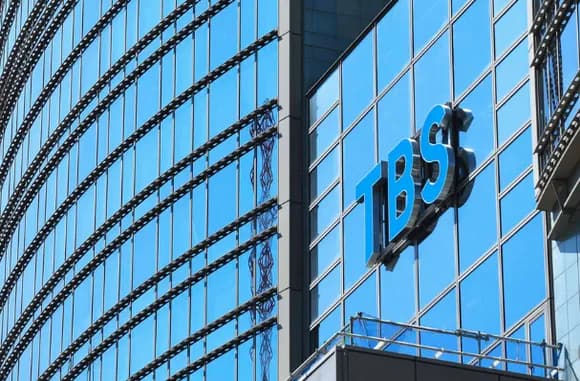 【悲報】ジャンポケ斉藤(43)、有罪の場合は懲役5年~6年の実刑・・・・・・