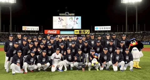 廣岡大志さん 川端慎吾引退セレモニーでいいとこ持っていく