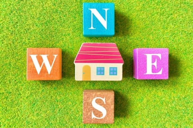 NorthとSouth←すぐ分かる、EastとWest←どっちだっけ?←これぇ😡