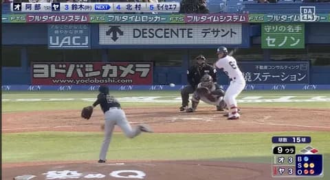 地味に阿部めっちゃ良いだろ今年