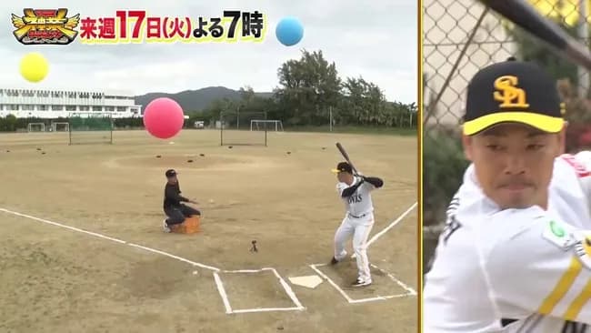 天才バッター近藤健介さん、侍ジャパンを代表してテレビ出演www