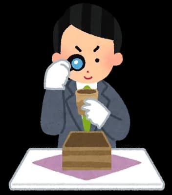 【集合】嘘松鑑定団ちょっと来い