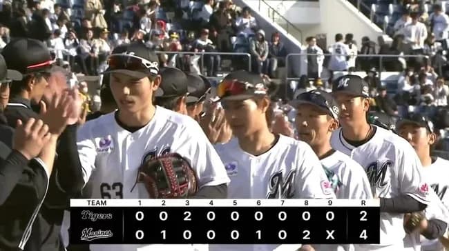 【ロッテ対阪神オープン戦】ロッテが阪神に逆転勝ち!藤原が8回に決勝打 先発・西野は高寺に2ラン被弾 5回2安打2失点(自責1) 救援陣4人は無失点