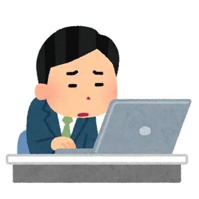 なんか楽で楽しくて儲かる仕事ないか?