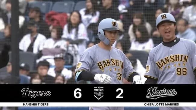 【ロッテ対阪神オープン戦】阪神、7回表1アウト二三塁から糸原の2点タイムリーでリードを4点に広げる!!!!!!!