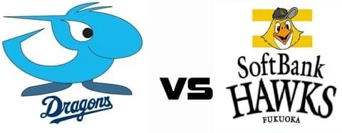 【オープン戦実況】 3/18 中日vsソフトバンク(PayPay)18:00~ 【中継:スポーツライブTV DAZN他】