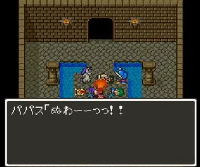 【命題】ドラクエで1番胸糞なエピソード