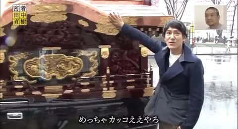 【悲報】ココリコ田中さん、道徳を失う