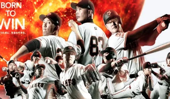 【悲報】読売巨人軍、本塁打・得点・防御率・得失点差の全項目12球団ワーストになってしまうwwwwwwww