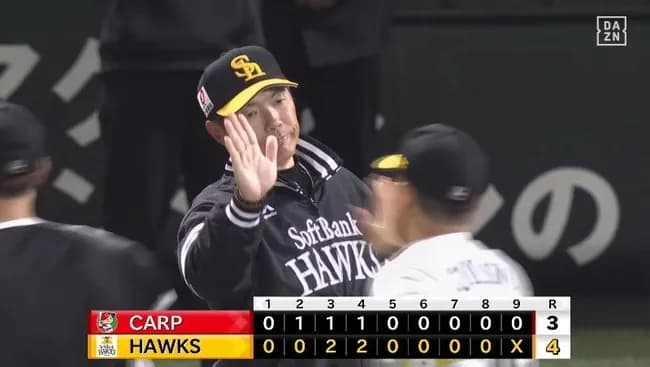 【ソフトバンク対広島オープン戦】ソフトバンクが広島に逆転勝ち!復帰の柳田が2安打2打点の活躍、笹川が4回に決勝2点打 開幕投手の上沢は3回途中2失点で降板