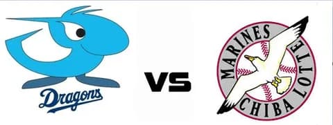 【オープン戦実況】 3/20 中日vsロッテ(バンテリンD)14:00~ 【中継:Jスポ2 DAZN】