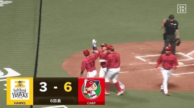 【ソフトバンク対広島オープン戦】広島・坂倉、ソフトバンク・稲川からオープン戦第2号勝ち越し3ランホームラン!!!!!!!!!!!!!