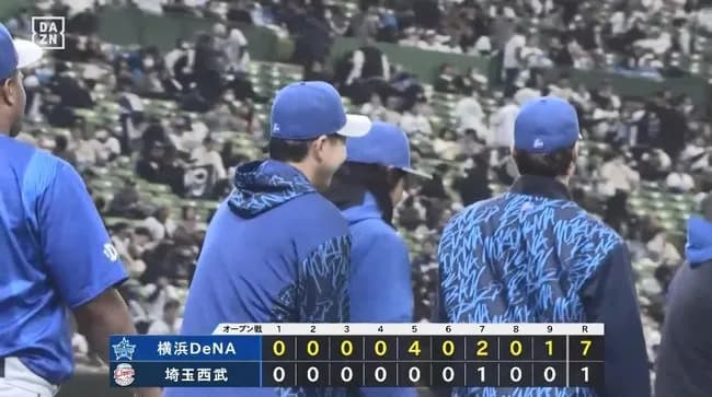 【西武対DeNAオープン戦】DeNAが4戦ぶり白星でOP戦勝ち越し確定 5回に一気4点、4番ビシエド走者一掃打 松尾ダメ押し2点打 平良拳太郎4回無失点の好投