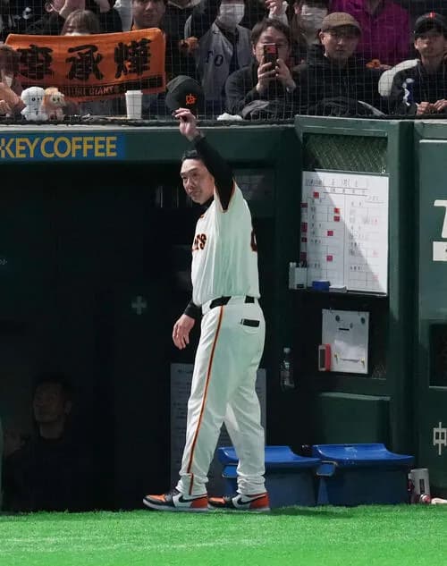 【朗報】誕生日の巨人阿部監督、47歳は楽しもうかな!とはしゃいでしまうwwwwww