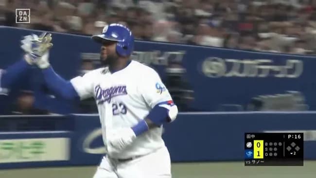 【中日対ロッテオープン戦】中日・サノー、ロッテ・田中からオープン戦第4号先制ソロホームラン!!!!!!!!!!!!!!!