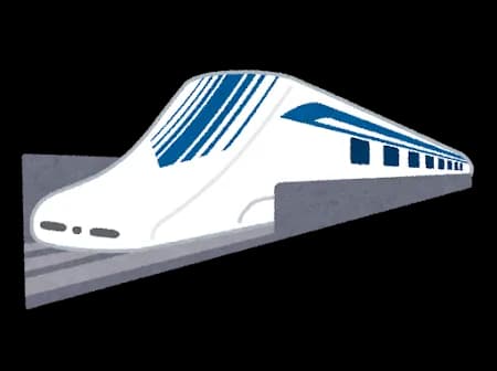 リニアモーターカー←これいつ走るの?