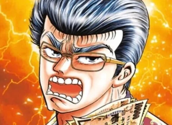 【朗報】人気漫画家たちが描いた萬田銀次郎wwwwwwwwwwwwww