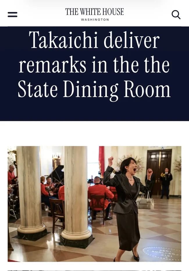 【画像】ホワイトハウスHPが出した高市の訪米トップ写真wwwwwwww