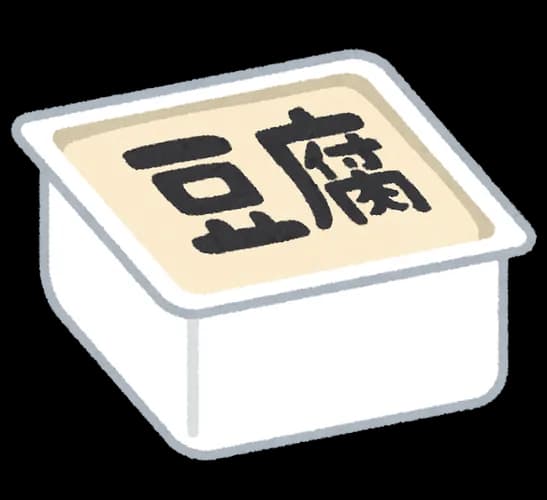 「豆腐」でメシを食うの、不可能すぎる