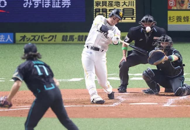 伊藤大海、3本も被弾wwwwwwww