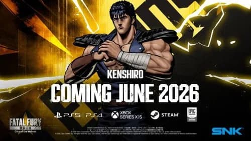 【朗報】餓狼伝説にケンシロウwwwwwwwwwwwwwwwwwwwwwwww