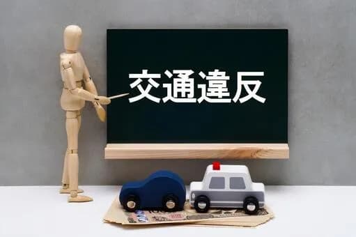 【急募】制限速度10キロ以上オーバーってふつうなのか?友達に車乗せてもらったらこんくらいだったんだがwwwwwwwwwwwwwwww