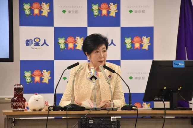 小池都知事、第3次石油危機を警戒 「今回はきついと思う」