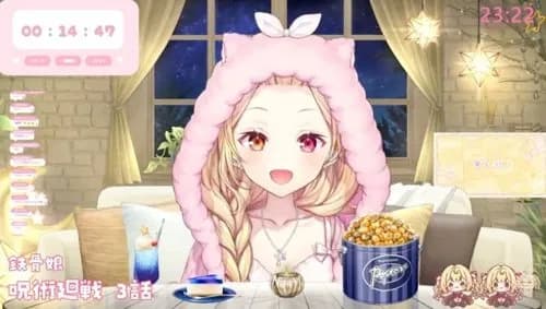 【画像】星川サラのリスナー「彼氏がいてくれた方がマシだった」wwwwwwwwww