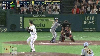 【悲報】巨人阿部監督、同点のツーアウト二三塁で満塁策にせず決勝内野安打を献上