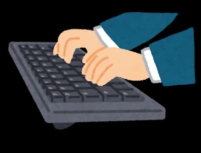 ブラインドタッチ出来るようになった!