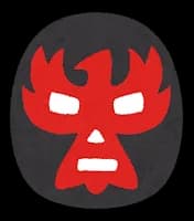 全頭マスク、エロすぎる