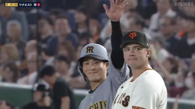 【巨人対阪神3回戦】阪神、8回表に3点を取り逆転!坂本同点タイムリー!木浪勝ち越し2点タイムリー!!!!!!!!