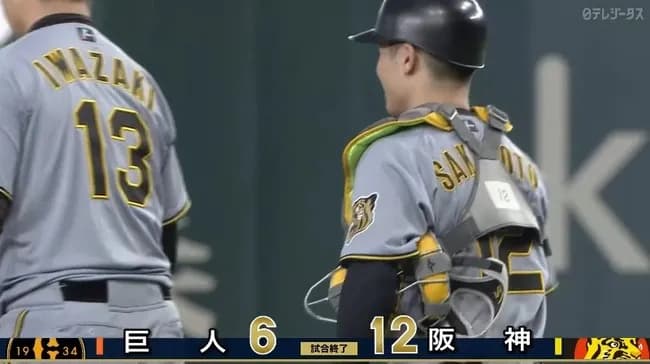 【巨人対阪神3回戦】阪神が巨人に東京Dで開幕カード勝ち越し!シーソーゲーム制して今季初2ケタ12得点 木浪聖也が気迫ヘッド内野安打で決勝点をもたらす