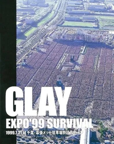 【画像】GLAY「20万人ライブ」とかいうガチで正気の沙汰じゃないイベントwwwwwwwwww