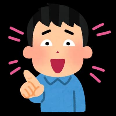 頭いいフリしたバカの特徴