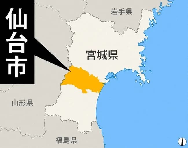 【悲報】児童館で、女児更衣室に盗撮用スマホを発見。館長が回収後30分で紛失してしまう…