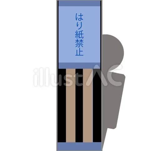 【画像】女さんが想像する犯罪者と現実の犯罪者の差がヤバすぎるwwwwwwwwww