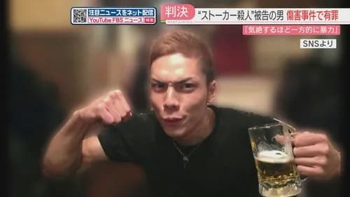 【動画】ポケセン刺殺事件、犯人が逃げる被害者を追い回して馬乗りで自分と交互に刺し続けていた・・・・・・・・・