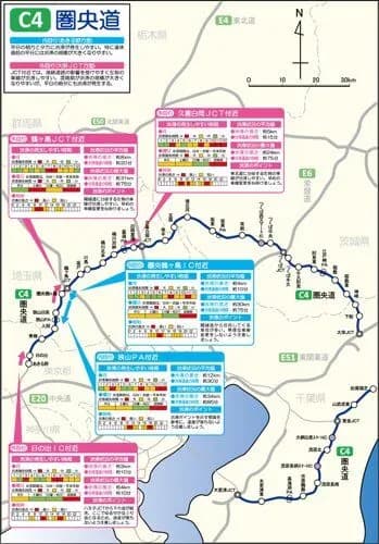 【画像】圏央道の渋滞、ガチで限界突破して最長36キロに達するwwwwwwwwww