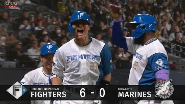 清宮、ガチ覚醒か! 開幕4試合でもう3号wwwwwww