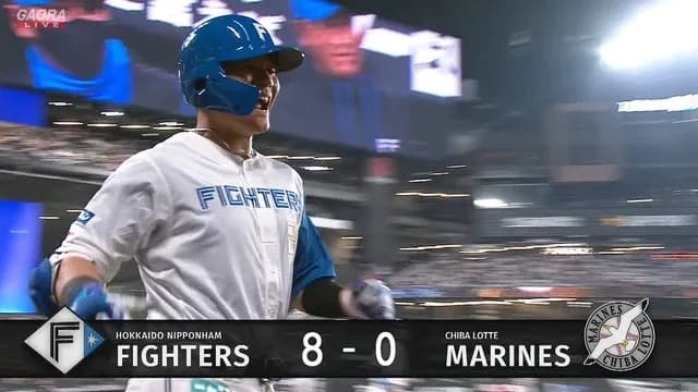 清宮、143本ペースwwwwwwwwww