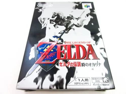 【画像】ゼルダの伝説 時のオカリナ、ガチでSwitch2向けメジャーリメイク発売きたぁぁぁぁwwwwwwwwww