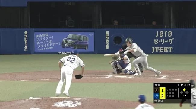 【謎】巨人阿部監督、9回表1点ビハインドの無死ランナー2塁で松本剛に送りバント