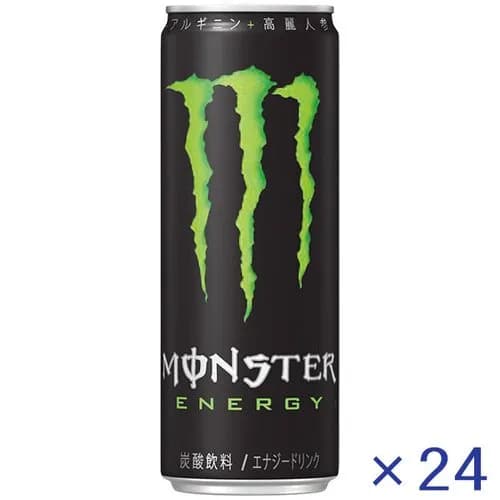 【悲報】オタクがモンスター飲む理由「悪そう界で1番雑魚いからインキャでも手を出しやすい」wwwwwwwwww