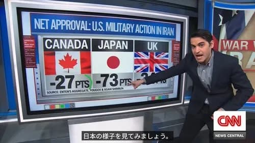 【速報】トランプ大統領、イランの停戦協議責任者を爆撃してしまう・・・・・・・・・