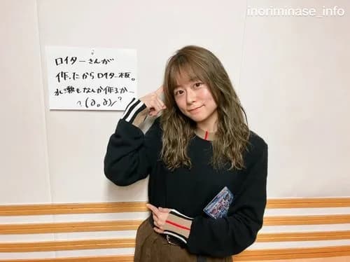 【画像】声優・水瀬いのりさん(30)の最新画像がガチでヤバすぎるwwwwwwwwww