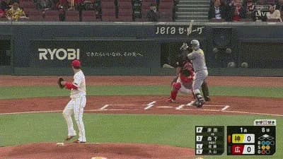 【広島対阪神1回戦】阪神、初回1アウト二塁から森下翔太のタイムリーで先制!!!!!!!!!!!!!