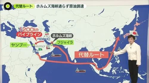 【悲報】中国父さん、友好国のはずのイランにホルムズ海峡から追い返されてしまうwwwwwwwwww