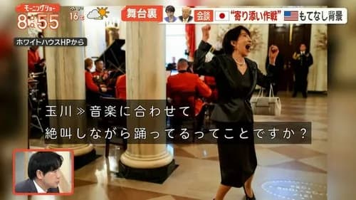 【画像】高市さん、トランプの前でクネクネ「世界を平和にできるのはドナルドだけよ〜ン」wwwwwwwwww