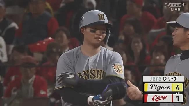 【広島対阪神1回戦】阪神、7回表無死満塁から森下翔太の2点タイムリーでリードを3点に広げる!森下は今日3安打3打点!!!!!!!!!!!!!